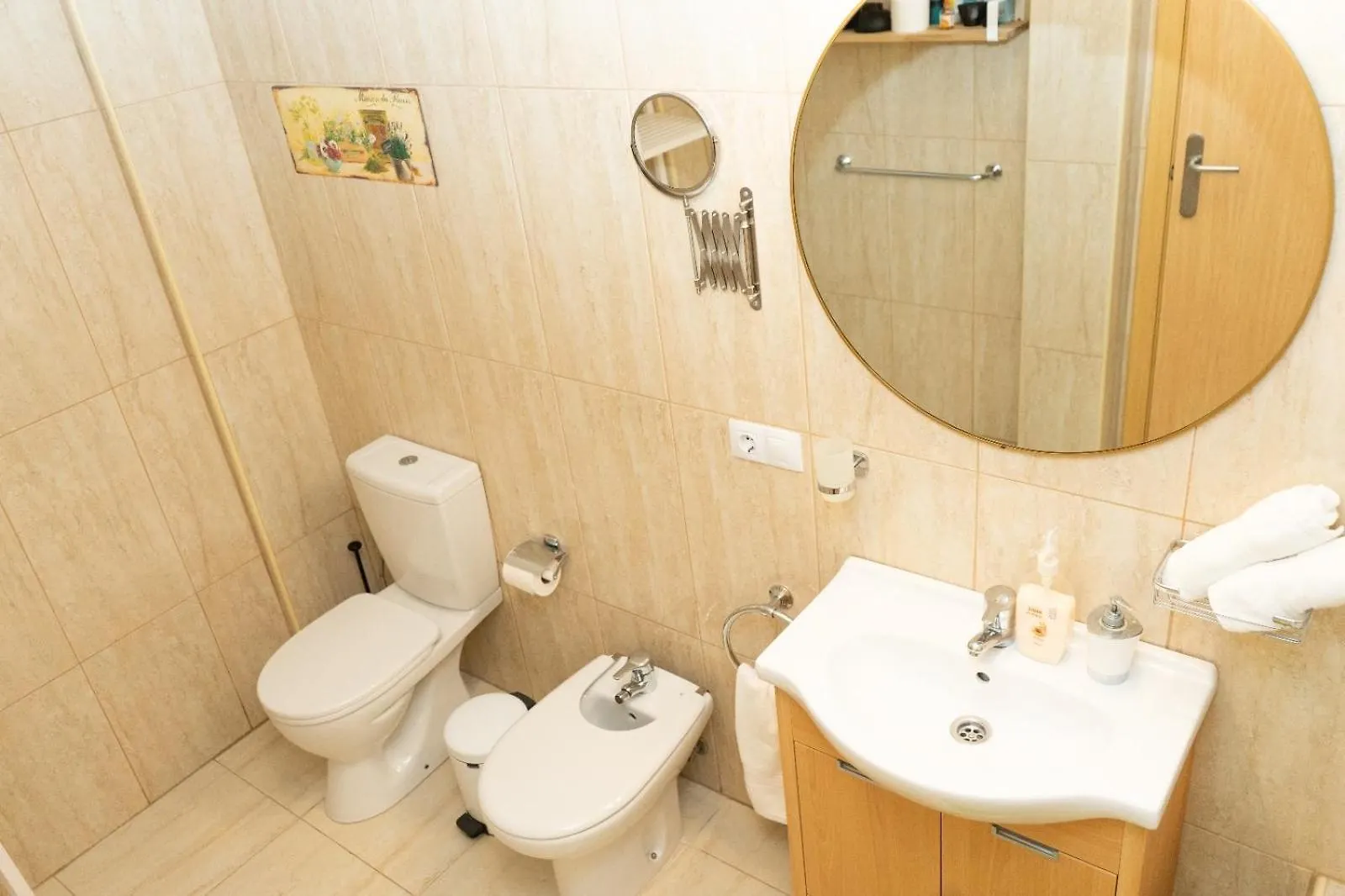 House Helen Holiday Inn Golf 산미겔데아보나